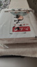 六品堂宣纸生宣100张书法专用纸作品纸国画工笔画初学者书法专用练习生宣纸熟宣纸写毛笔字四尺对开 实拍图
