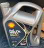 壳牌（Shell）全合成机油 0w-40(0w40) API SP级 4L超凡喜力都市光影版汽车保养 实拍图