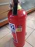 4kg干粉灭火器商铺用家用4公斤手提消防3/5kg灭火器箱套装 2KG干粉灭火器【3C认 实拍图