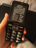 金立（Gionee）老年机10000毫安大电池老年手机超长待机4G全网通2025新款大屏大字大声音老人专用按键功能机 黑色 实拍图