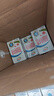 伊利脱脂牛奶 0脂肪 250ml*24盒 礼盒装 10月产 实拍图