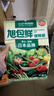 旭包鲜日本品牌保鲜袋大号一次性PE抽取式野餐分装塑料袋35*25cm*50只 实拍图