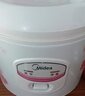 美的（Midea）电饭煲 家用3L机械式 精铸发热盘 老人用简单易控 黑晶内胆迷你小电饭锅 MB-YJ308J 实拍图