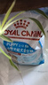 皇家幼犬狗粮  中型犬 MEJ32  2-12月 4KG*4 实拍图