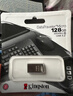 金士顿（Kingston）128GB USB3.2 Gen1 U盘 DTMC3G2 银色金属 迷你型车载U盘 大容量U盘 读速200MB/s 实拍图