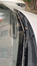 博世（BOSCH）雨刷器雨刮器雨刮片火翼有骨U型26/16(本田CR-V CRV/XR-V XRV) 实拍图