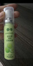 参半益生菌 口喷 口气清新剂喷雾 蜜桃*2+薄荷+青提 20ml *4 实拍图