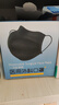 海氏海诺口罩独立包装一只一袋一次性医用外科口罩灭菌级黑色成人保暖50只 实拍图
