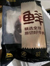 鲜京采甄选&Marfrig 南美进口原切带芯后腱4斤 京东自有品牌【真原切】 实拍图