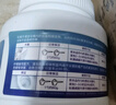 平安大通 马桶清洁剂水箱除垢剂强力去水垢除水锈去黄除尿垢异味1000g 实拍图