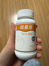 纽曼思（原名纽曼斯）Nemans 新西兰进口海藻油DHA90粒装 儿童可食用 实拍图