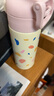 富光儿童保温杯316不锈钢随手杯大容量男女童学生保冷水杯子400ML 实拍图