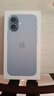 Apple/苹果 iPhone 17 512GB 青雾蓝色 支持移动联通电信5G 双卡双待手机 实拍图