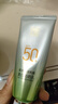百雀羚（PECHOIN）防晒霜 草本美白隔离防晒乳SPF50+ 防晒黑防水防汗户外护肤化妆品 【美白防晒套装】防晒 60g+洁面35g 实拍图
