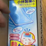 小林制药（KOBAYASHI）【退热贴】【退烧贴】医用12片婴儿发烧降温冰宝贴流感防护0-2岁 实拍图