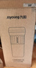 九阳（Joyoung）榨汁杯 家用小型便携榨汁机 水果果蔬果汁机 辅食机搅拌杯电动多功能自动清洗LJ325绿 政府补贴 实拍图