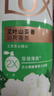 力士（LUX）沐浴露套装 清爽健肤 艾叶山茶香1000g送幽莲350g 香味持久 实拍图
