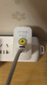 华为88W原装充电器套装含1米6A数据线 适用P60Pro Mate60pro手机超级快充电脑苹果iPhone15promax 实拍图