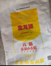 金龙鱼 面粉 高筋粉 高筋麦芯小麦粉20斤 家用包子饺子馒头饼手擀面 实拍图