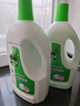 滴露（Dettol）衣物除菌液松木3L 内衣袜子衣物长效杀菌除螨 衣服消毒液儿童可用 实拍图