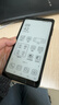 海信A9 墨水屏手机电纸书阅读器 6.1英寸 300PPi 高刷新全网通4G手机 8GB+256GB 黑 实拍图