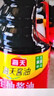 海天 经典系列 生抽酱油1.9L+上等蚝油1kg+精制料酒1.9L 实拍图