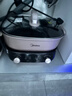 美的（Midea）电火锅鸳鸯锅火锅专用锅分体式电煮锅分控速沸多功能锅3分06秒电热锅6.5L多用途锅HGS303015 实拍图