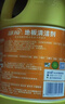 蓝月亮地板清洗剂 2kg/瓶*2 柠檬香 家庭清洁  木地板瓷砖洗地机清洁剂 实拍图