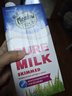 纽麦福新西兰进口100%生牛乳脱脂原生高钙纯牛奶1L【临期清仓】 实拍图