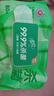 清风【李昀锐同款】御本草杀菌湿巾80片*12包量贩装家庭囤货 不含酒精 实拍图