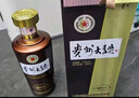 茅台 贵州大曲80年代 酱香型白酒 53度 500ml 单瓶装 实拍图