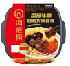 海底捞自热火锅 方便速食免煮速食出游零食番茄牛腩火锅独享装267g 实拍图