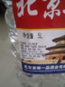 【口粮酒精选】北京二锅头清香型高度桶装瓶装泡药酒白酒 多度数 42度 5L 1桶 实拍图