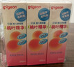 贝亲（Pigeon）桃子水 桃叶精华 婴儿爽身露 四季通用 200ml *3支装 实拍图