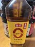 海天 料酒1L  【 0金标系列 0添加 焦糖色】谷物酿造 一级料酒 实拍图