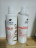 多芬（Dove）植萃蓬松氨基酸护发素470ml樱花 毛躁扁塌发 留香润发精华 实拍图
