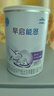 雀巢（Nestle） 早启能恩 特殊配方奶粉 早产低体重婴儿配方奶粉 400g 实拍图