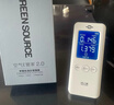 绿之源甲醛检测仪2.0增强版室内空气质量检测仪测甲醛仪器家用测试仪 实拍图