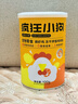 疯狂小狗宠物狗狗零食肉松拌粮辅食狗粮伴侣 磷虾鸡冻干拌饭鸡肉松100g 实拍图