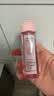 欧莱雅花萃净透卸妆油50ml（体验装）温和清洁生日礼物送女友 实拍图