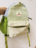 SHUKIKU儿童书包幼儿园防丢失防泼水大容量户外旅游双肩包绿豆薄荷S+码 实拍图