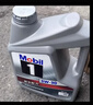 美孚（Mobil）美孚1号极光银美孚先进全合成汽机油 5W-30 SP级4L  实拍图
