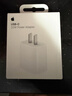 Apple/苹果 20W USB-C充电器  type-c充电器苹果手机充电器原装手机快充头 苹果17手机充电器 实拍图