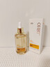 OHBT白松露面部精华油45g以油养肤脸部护肤油去黄抗皱淡纹抗衰精华液 实拍图
