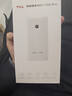 TCL随身wifi三网通用免插卡无线wifi6车载4G路由器随身便携无限制移动联通电信全国通用2025款5GXY15B 有线充电无线上网【10000毫安超长续航】 不限速不虚标月享1500G流量 实拍图