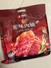 三只松鼠手撕肉脯原味400g量贩装休闲零食靖江高蛋白猪肉干年货春节送礼 实拍图