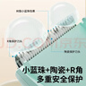 易简（yijan）自动吸发婴儿理发器轻音儿童理发器宝宝剃头器新生儿剪发电推子 实拍图