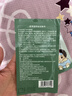 医用温变退热贴儿童宝宝婴儿退热温感变色高粘持久 体验装（3片拆零）活动限时限量 实拍图