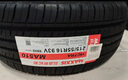 玛吉斯（MAXXIS）轮胎/汽车轮胎 215/55R16 93V MA510 原配标致/本田 实拍图