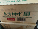 农夫山泉 【季节限定】东方树叶桂花乌龙茶335ml*15瓶无糖茶饮料整箱装 实拍图
